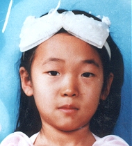 실종아동