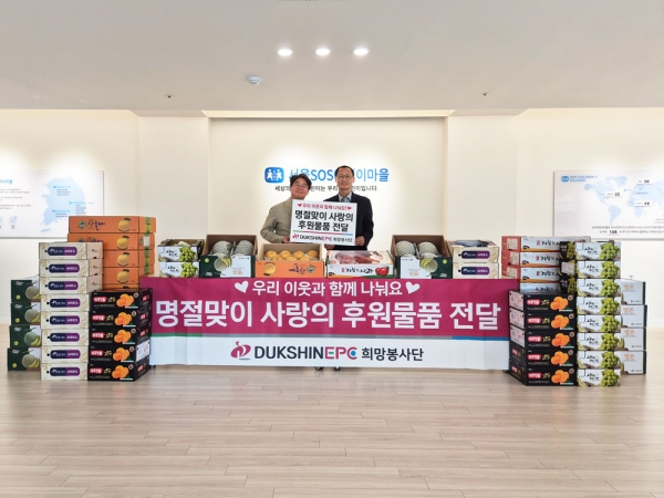 다음글이미지