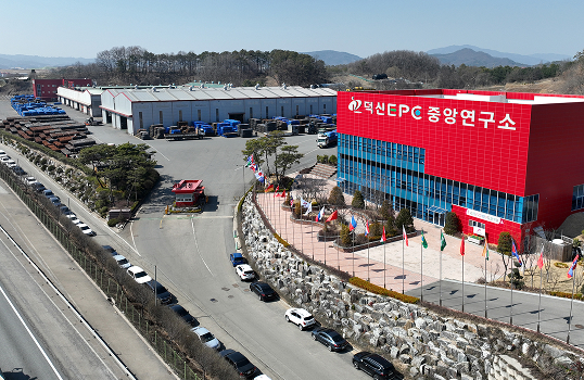 덕신EPC 천안 제 1공장